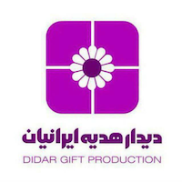 Didar Gift